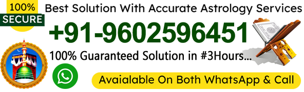 Molana Danish Khan :tel:+91-9602596451